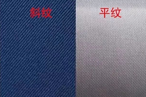 定制衬衫.jpg